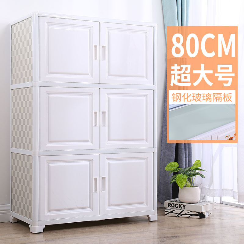 简约加厚儿童衣柜塑料p双开门收纳柜宝宝储物五斗柜子大人用整理