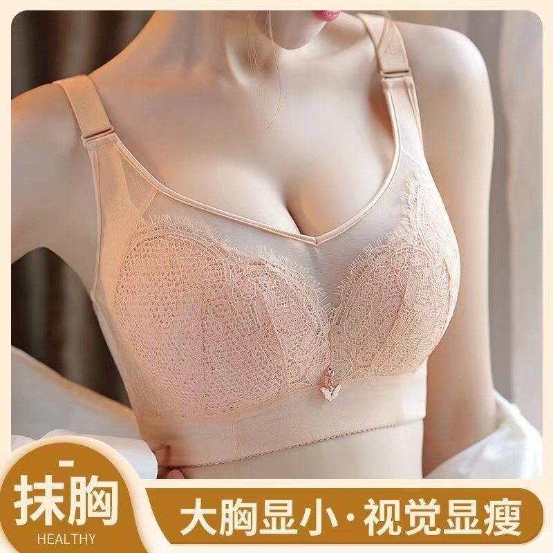 薄款Bra有钢圈大码全罩杯文胸罩 D上托防下垂大胸显小胖MM内衣女