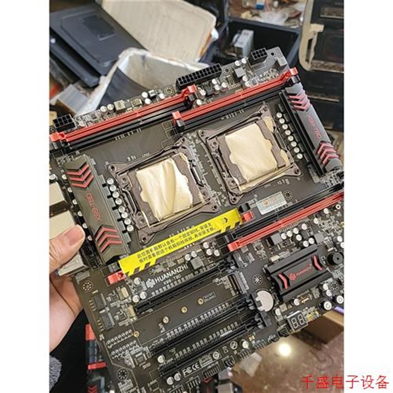 议价直拍不发:(议价)华南x99-t8d双路主板