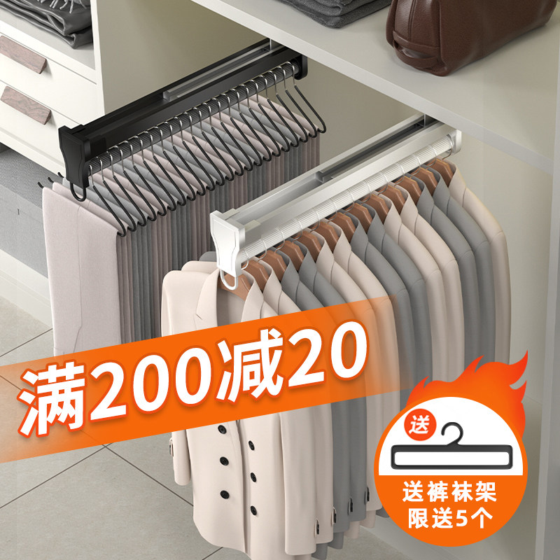 浅衣柜挂衣杆衣整l体橱柜内顶装纵向竖向抽拉式伸缩衣架杆柜子衣