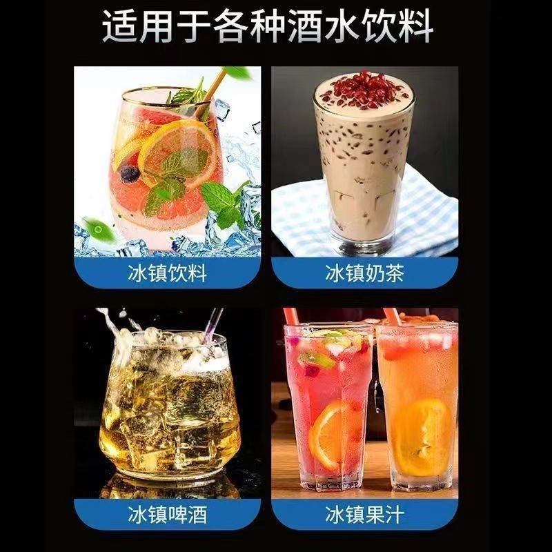 家用316不锈钢i冰块速冻器网红冰酒石循环304金属冷X饮速冻冰粒冰,餐饮具,不锈钢冰块,淘宝优惠券,粉丝福利购,淘宝优惠卷