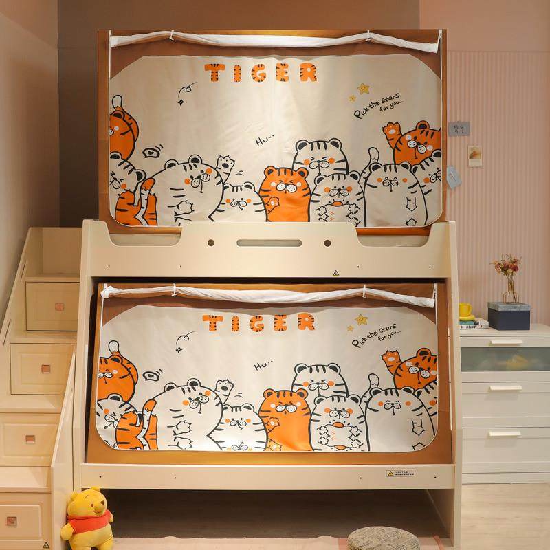 儿童子母床蚊帐一体式床帘遮光上铺高底床上下双层床下铺梯形专,床上用品,蚊帐,淘宝优惠券,粉丝福利购,淘宝优惠卷