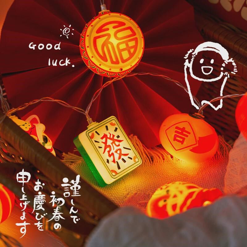新年过年装饰品2025龙年春节客厅挂件氛围场景布置挂饰幼儿园吊饰