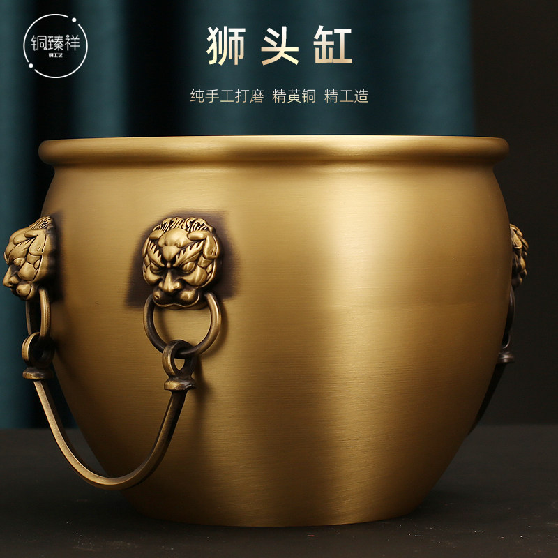 黄铜米缸狮头水缸加厚铜缸大号聚宝盆存钱罐客厅开W放格玄关摆件
