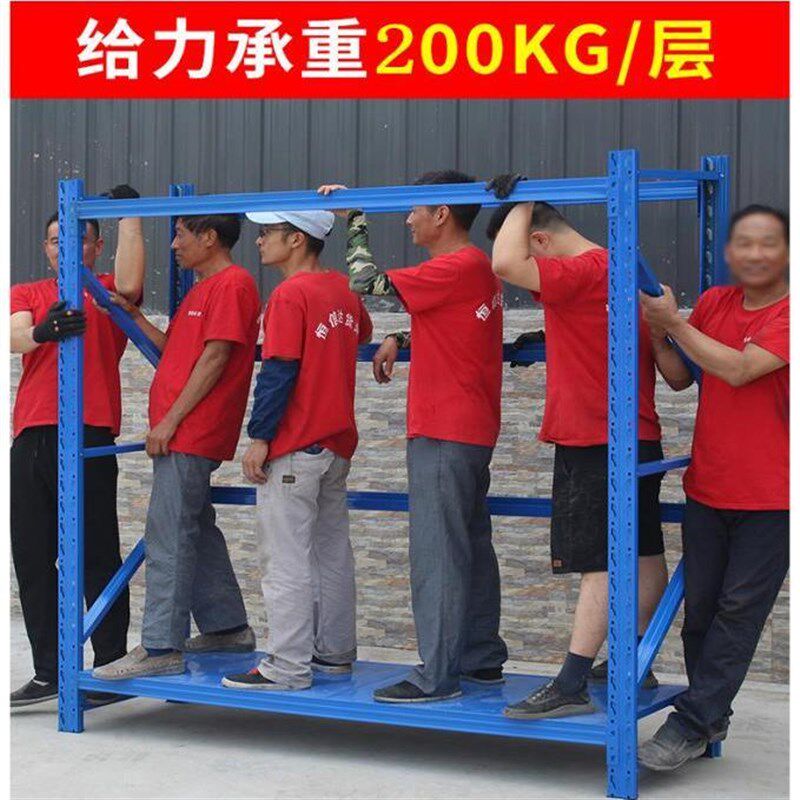 仓储快递置物架超市家用鞋架阳台储藏室轻型货架多层置物架加厚,商业/办公家具,置物架/陈列架/储物架/展示架,淘宝优惠券,粉丝福利购,淘宝优惠卷