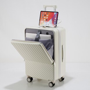 2024新款行李箱20寸登机多功能行礼前置开口学生旅行密码箱拉杆箱