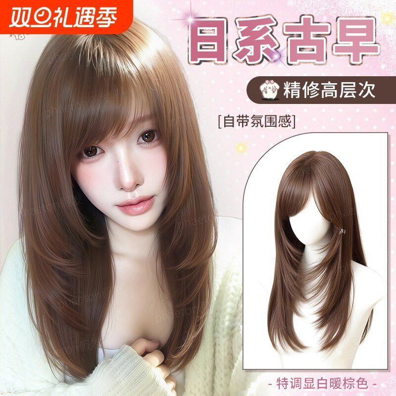 日系古早假发全头套女精修高层A次中长发自然日常斜刘海发型灰棕