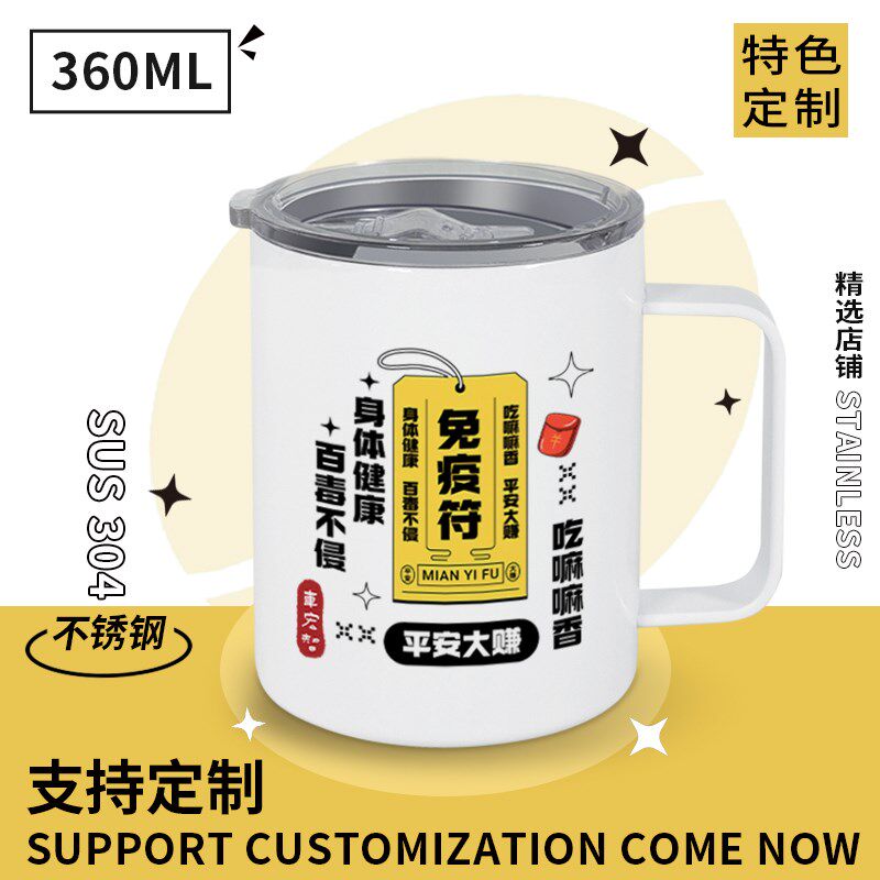 304不锈钢咖啡j杯上班族便携水杯冰美式杯子外带随行杯吸管杯保冷