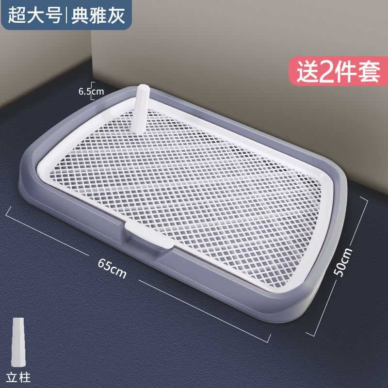 狗狗厕所大型犬金毛犬特大号狗一体式冲水狗便盆用品包邮