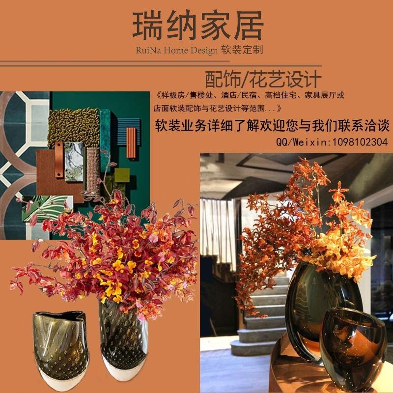 软装设计定制样板房花艺售楼处花艺酒店大堂软装大型花艺展厅花艺