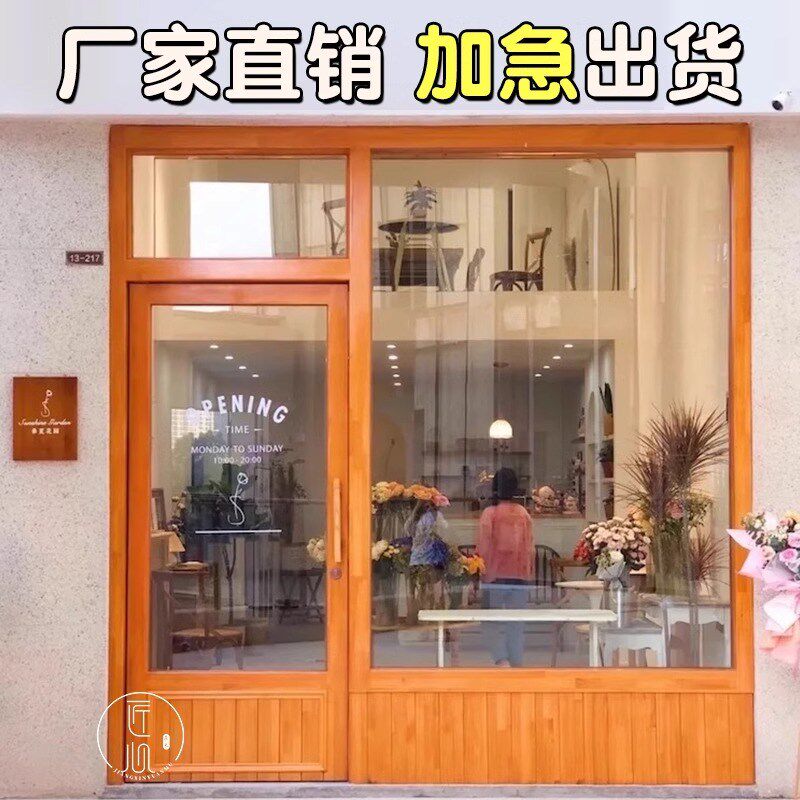 实木门窗玻璃门窗推拉门平开门定制简约推拉窗卧室门折叠窗店铺门