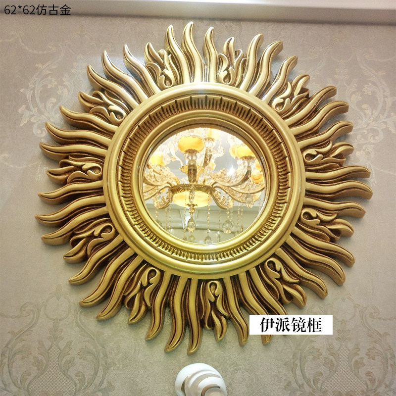欧式太阳装饰镜j美式玄关客厅壁挂墙饰店面装修镜框餐厅装饰品镜