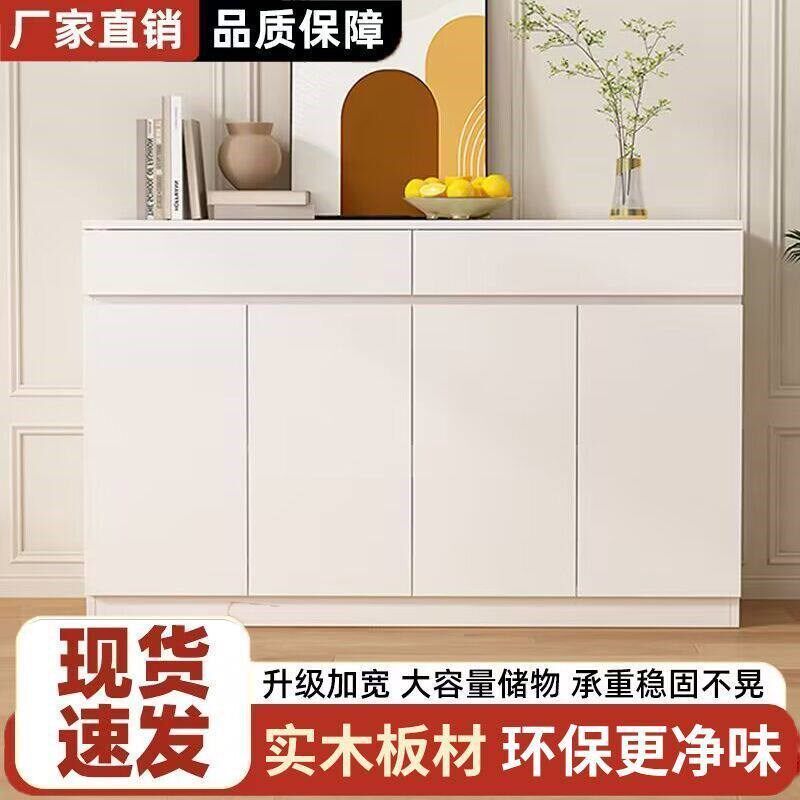 餐柜实木客厅一体靠墙茶水柜厨房碗盘柜置M物柜子收纳柜架子酒柜