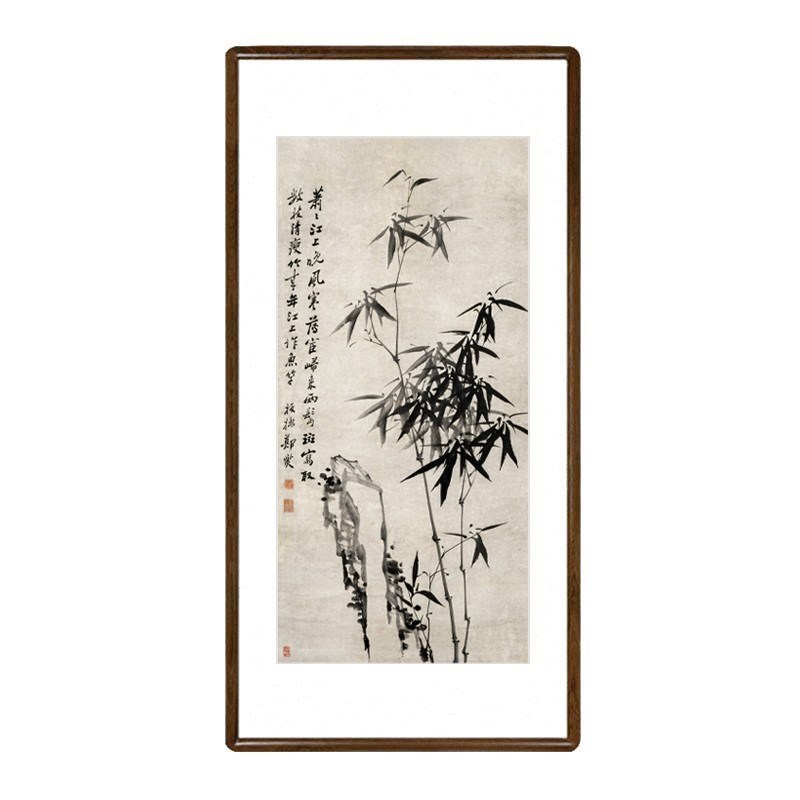 0J0竹子水墨国画新p中式客厅玄C关装饰画书房茶室挂画郑板桥竹石