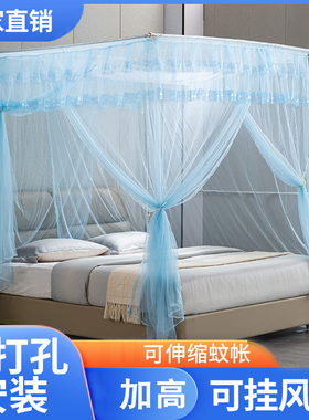 蚊帐侧装伸缩三门加高压脚免安装加D厚不锈钢1.8m大床双人床家用