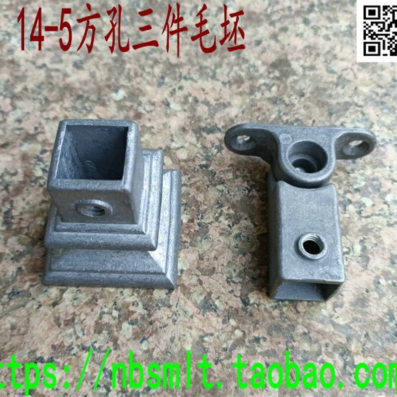 铝制新开模铁艺楼梯立柱扶手配件C护围栏杆安组装活动摇头底座批