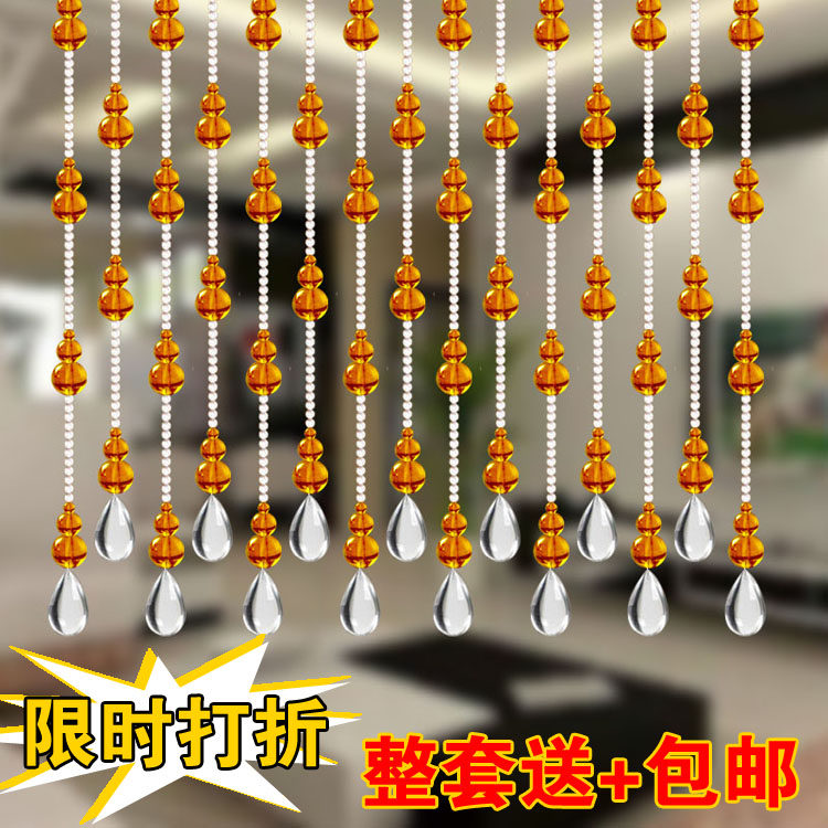 葫芦水晶珠帘隔断帘厕所门帘玄关挂帘成品客厅卫生间成.品水晶帘