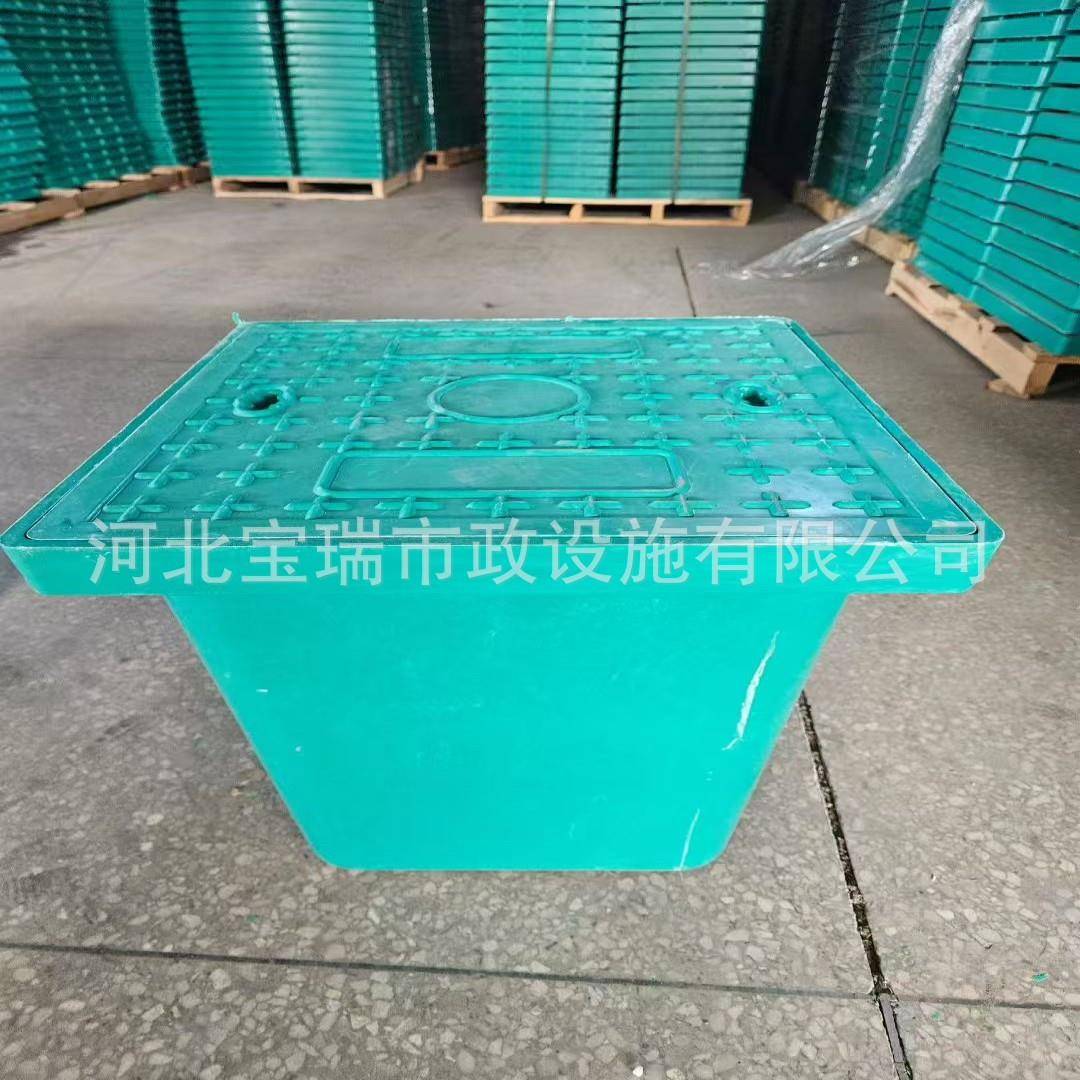 供应树脂复合穿线方形弱电井盖电力井复合手孔井一体式穿线井