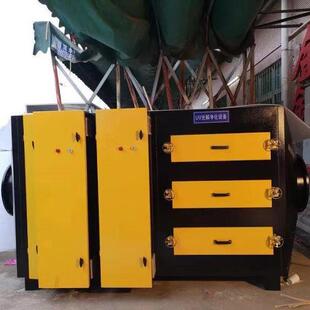 UV光解活性炭一体机UV光氧一体机UV光氧活性炭一体机