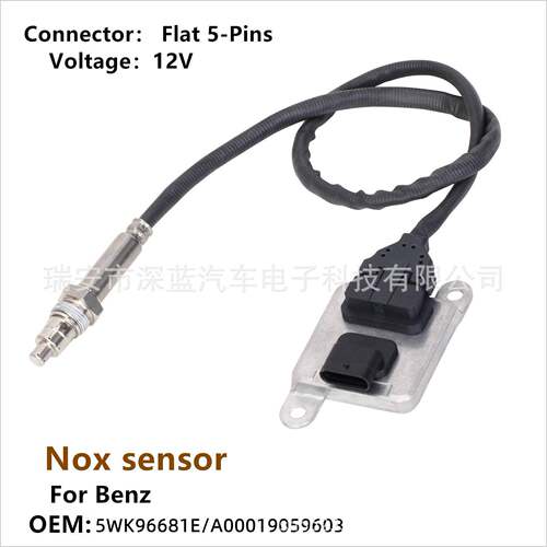 跨境BMW氮氧传感器136285898445WK96697C858984401适用于马