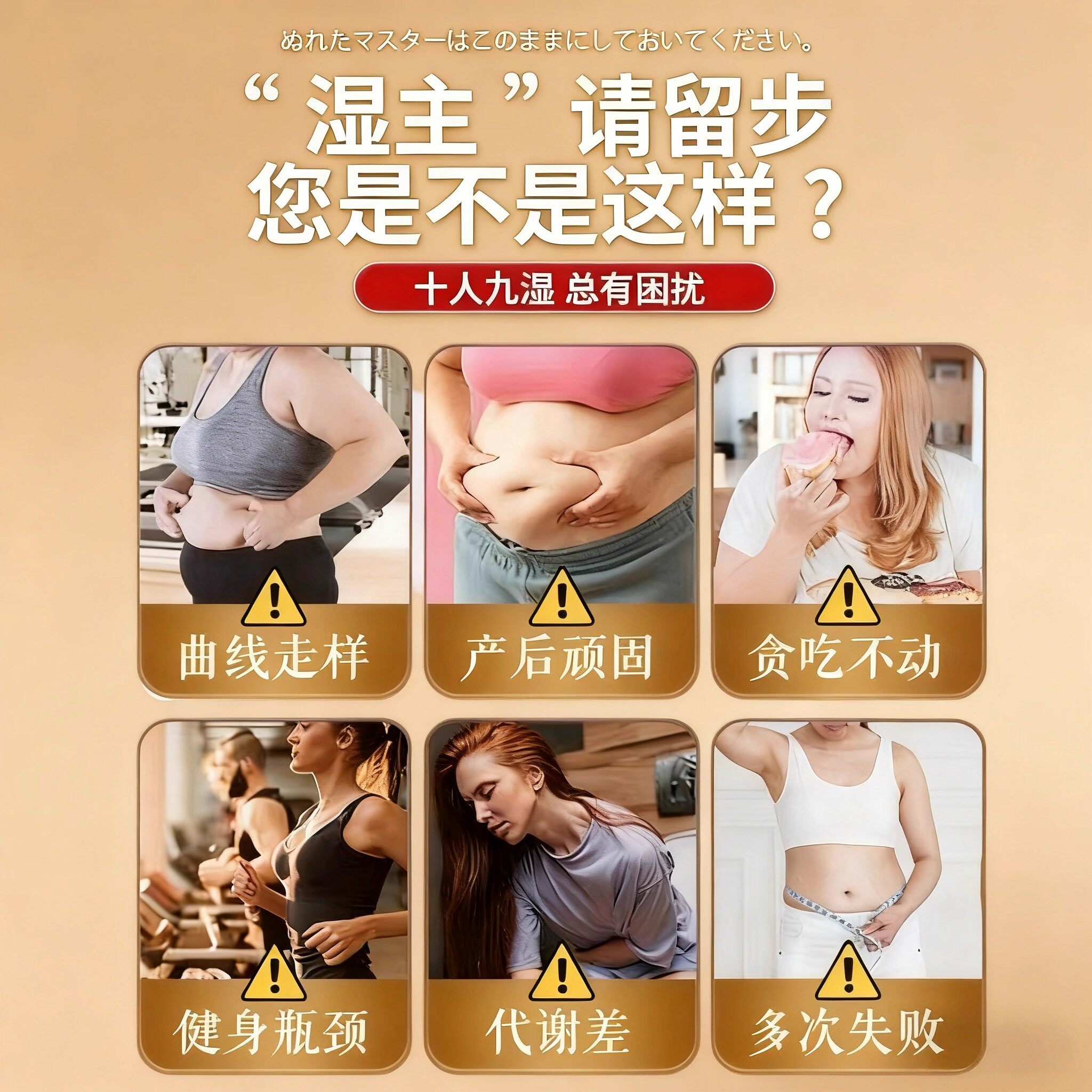 【当天发货】屈臣氏爆款热卖  睡前用逆袭 懒人通用 哺乳期可用