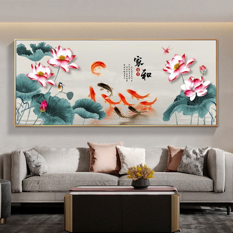 定制招财牡丹图九鱼图装饰画横版幅沙发背景墙面壁画客厅挂画年年图片