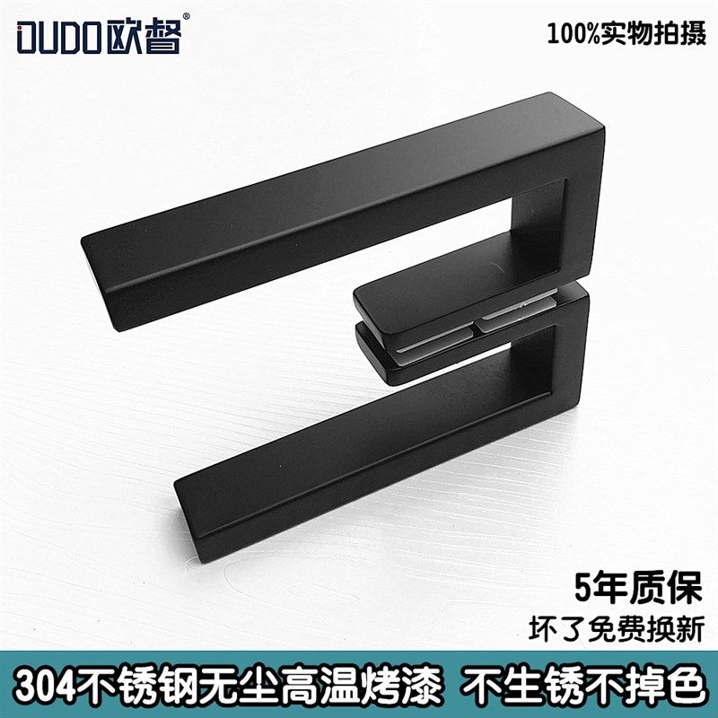 哑黑色弯弓弓字形304不锈钢淋浴房拉手卫生间R浴室玻璃门拉手把手