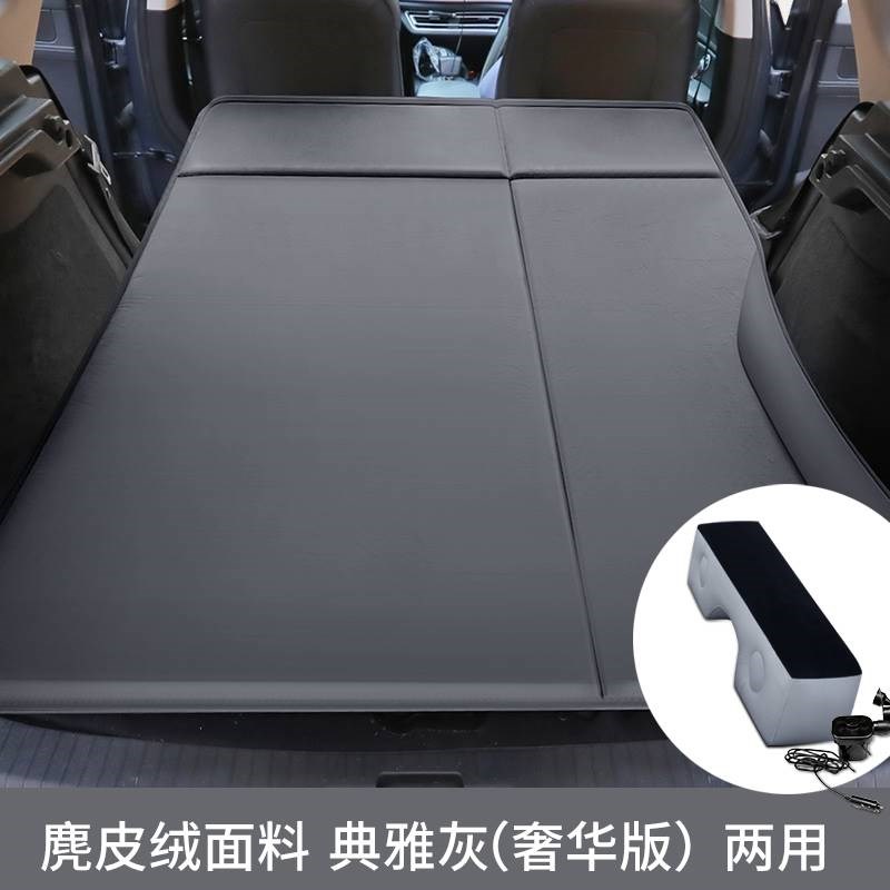 标致308/408/508/2008/206/标志车载 充气床汽车后排气垫床后排座