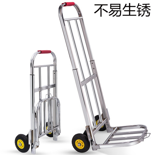折叠行李车爬楼车载重车手拉车搬运购物拖车便携拉货拉杆车小拉车