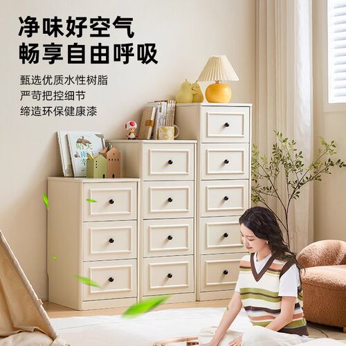 水性木器漆旧家具翻新改色白色油漆家用自刷涂料木头门漆黑色喷漆