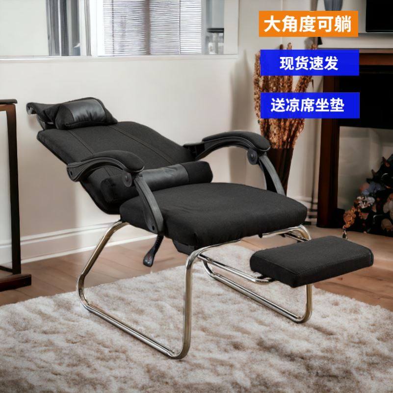 午休椅子a可躺180可以睡觉的办公椅子可坐可平躺椅子180度躺睡两