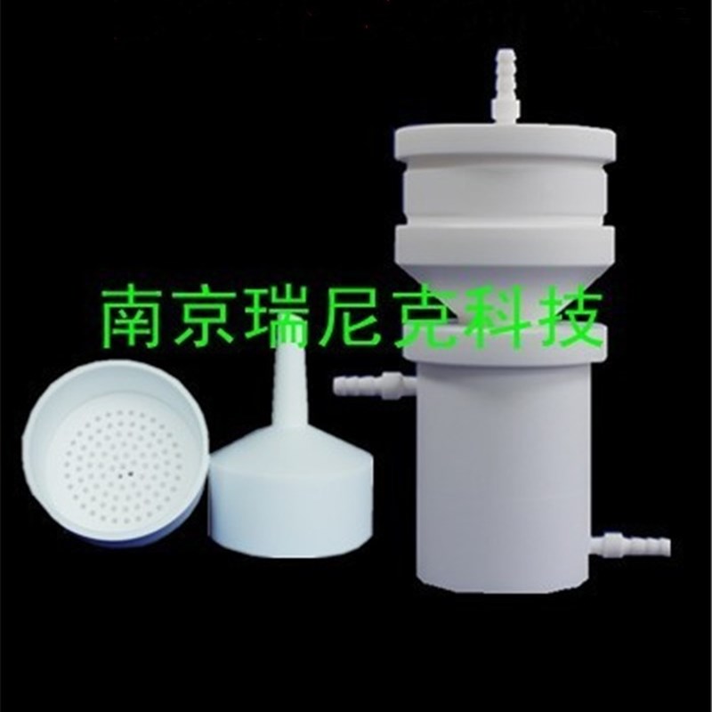 四氟材质布氏漏斗抽滤装置-过滤装置-布氏漏斗+抽滤瓶-可私人订制