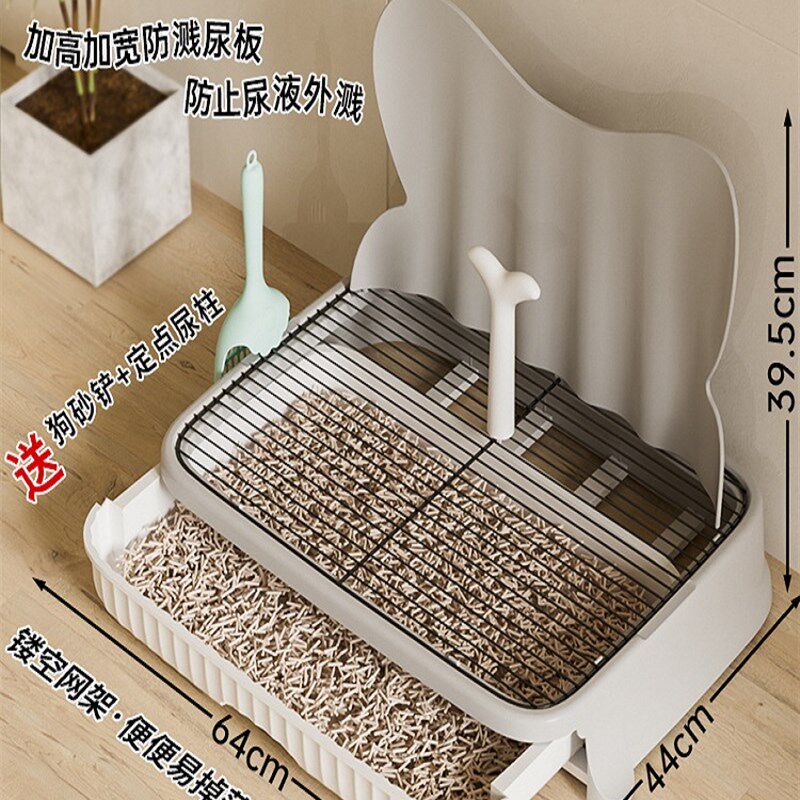 狗厕所小型犬大型犬防踩屎便盆尿盆子宠物厕所用品猫咪厕所狗屎盆