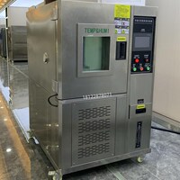 汇泰80L高低温箱50L小型恒温恒湿箱高低温试验箱双85