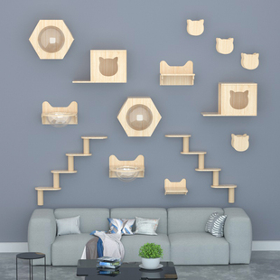 宠贝亚猫爬架g挂墙面墙壁式猫墙猫窝猫树壁挂式实木猫抓墙猫抓柱