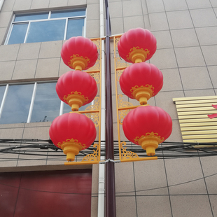 城市街道亮化灯笼压克力连串 灯笼支架