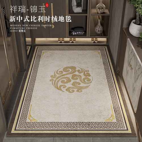 入户门地垫高端进门地毯耐脏玄关C脚垫高级感中式可裁剪客厅门垫