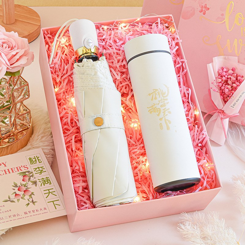教师节礼物送女老师实用雨伞保温杯子刻字谢师礼答谢2024新款