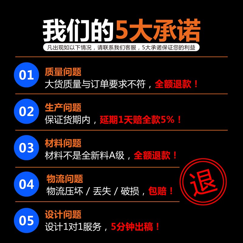 广告扇子定制LOGO宣传扇哪吒敖丙卡通扇塑料小扇子团扇折叠扇印刷