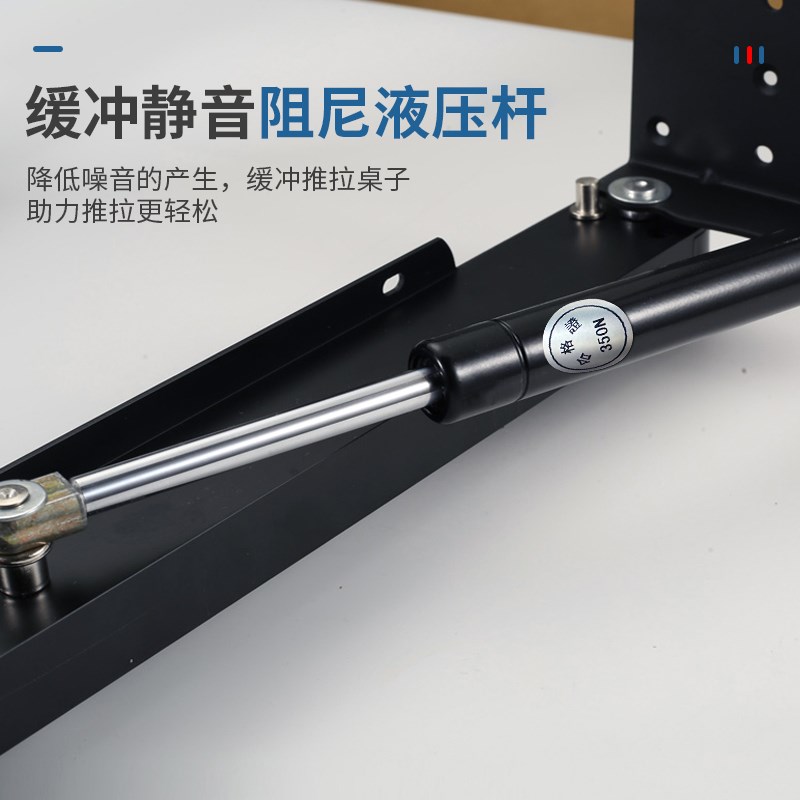 下翻式可折叠桌伸缩桌面抽拉伸缩餐桌书桌子隐形五金配件滑轨轨道