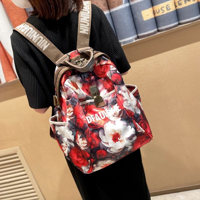 夏季旅行双肩包女2024新款时尚百搭女士印花背包外出旅游防水轻便,箱包皮具/热销女包/男包,双肩背包,淘宝优惠券,粉丝福利购,淘宝优惠卷