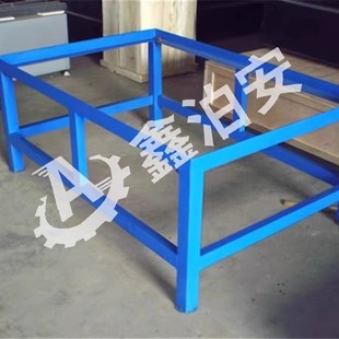 铸铁平板架子划线平板检验平台铸铁平台可调支架大理石平台支架