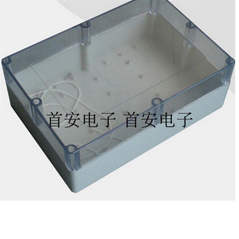 320*b240*110透明盖防水盒工程塑料电源盒防护机箱盒接线盒接续盒