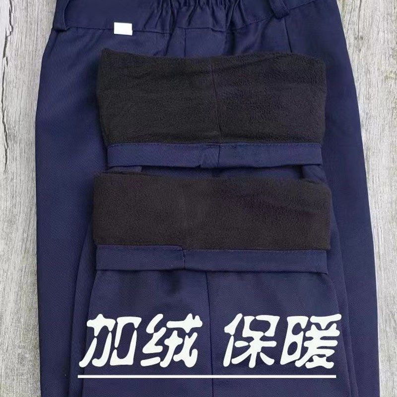 加绒加厚工作g裤摇粒绒保暖劳保裤耐磨耐脏冬季款搬运机修工地车