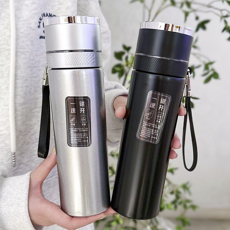 316不锈钢保温杯男士车载一键速开泡茶杯简约大容量茶水分离水杯,餐饮具,保冷/保温杯,淘宝优惠券,粉丝福利购,淘宝优惠卷