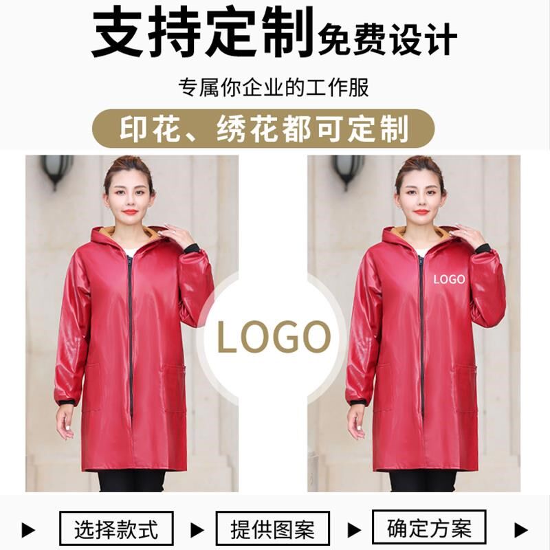 防水防油罩衣成人女长款冬季加绒加厚保暖厨房围裙定制印字工作服