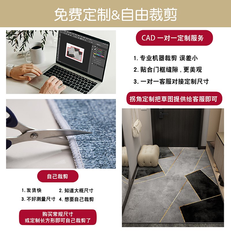 高级感入户门地垫玄关家用门口进门脚垫圈绒可裁剪定制耐脏地垫子