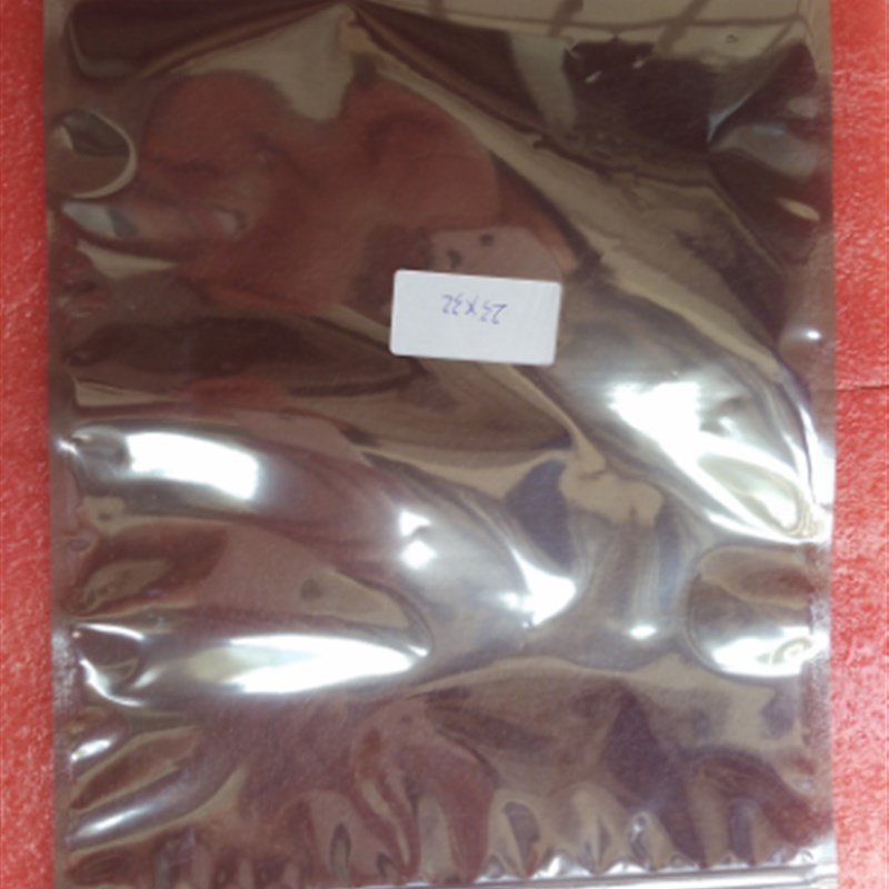 自封口防静电屏蔽袋230*320mm 带骨条防静电塑料包装袋子