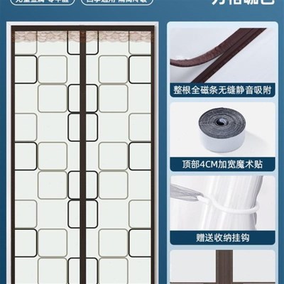 夏天隔热门帘防走冷气家用室内卧室空调房隔断帘塑料挡风板魔术贴