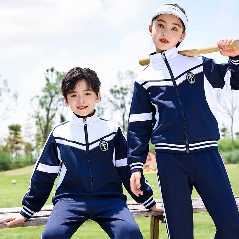 幼儿园园服春秋装新款学院风儿童运动会校服套装小学生班服三件套